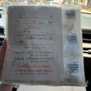 한미내과의원 | 부산 탈모의 성지 자혜내과의원 후기 비공개 조치 ㅜ.ㅜ