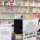 (주)청려원 이미지