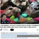 민주유통 이미지