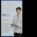 영종 따듯한 정신건강의학과의원 | 정신과 - 김성곤BL정신건강의학과의원 부산 우울증,김성곤BL정신건강의학과의원 - 대학병원급 전문 의료...