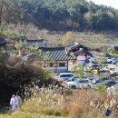 조산1길 이미지