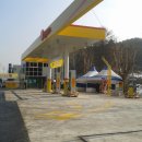 미소주유소 이미지