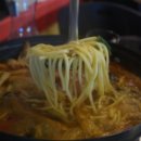 신세계탕 이미지