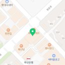 화이트리에서면점 이미지