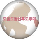 도담인력 이미지