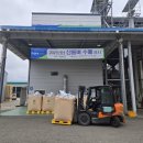 무주농업협동조합 이미지