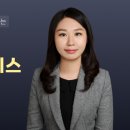 현일산업