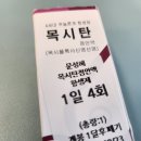 스마일안경 | 20년 안경+렌즈너의 스마일라식 수술후기, 루원스마일안과