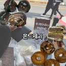 돋질로L 네이버블로그