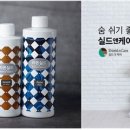 ㈜중화환경 이미지