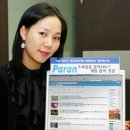 PARAN스포츠 이미지