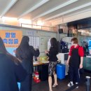 주식회사 영동족발