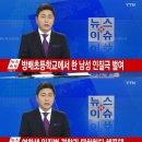 방배초등학교1-1 이미지