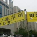 마농탄토