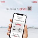 삼성서비스센터 앞 이미지