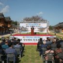 동해시시설관리공단망상리조트 이미지