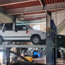 오토피아공업사 이미지