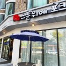 스푼위에포크 이미지