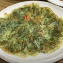 내 몸을 살리는 약초이야기 & 약선음식 | 6시내고향 고향투어 전주 약선정식 채식전문점 정보