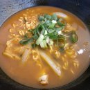 야식포차 - 상주시 | 야식포차