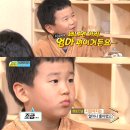 엄마몰래 이미지