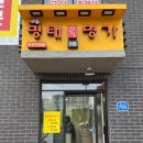 연북로명태명가하귀