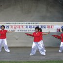 태극사 이미지