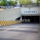 청구타운공인중개사사무소 이미지