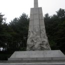 무극전적국민관광지 이미지