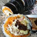 왕김밥 이미지