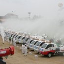 기동축산 이미지