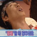 하이피트니스 이미지