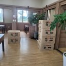 숲속장어구이 이미지