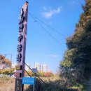 약수2농장 이미지