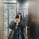 아리역로 2 이미지