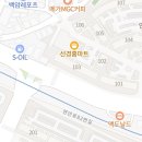 충렬대로446번길 이미지