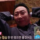 콩나물국밥시원