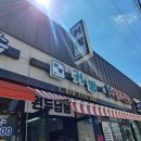 커방 이미지