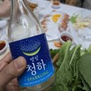 안덕소방서(안덕119센터) 3 | 항공과학고등학교 54기 원더풀맘들의 가을여행2(중앙식당/카멜리아힐/수월봉지질트레일/서귀포올레시장)