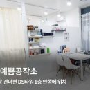 예쁨공작소