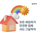 관악-현장-관악-08-21 이미지
