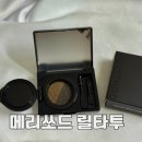 메리쏘드 릴타투 브로우 쿠션 초보도 가능한 지속력좋은 아이브로우