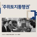 법무법인공도 이미지