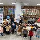 하늘빛어린이집 - 용산구 | 하늘빛어린이집