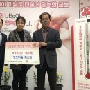 강진4호 이미지