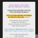 라이시움수학학원
