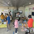 청학1동행정복지센터 네이버블로그