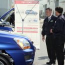 현대환경개발 이미지