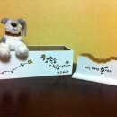 캘리그라피 소품제작 이미지