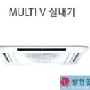 성원공조시스템 이미지